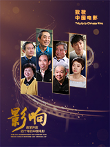 吴上进杨雨婷
